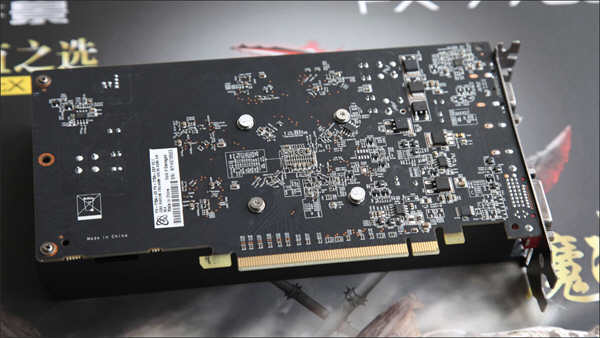 XFX FX 7750 Monster