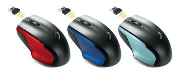 Bezprzewodowy gryzo od Genius czyli NS-6015