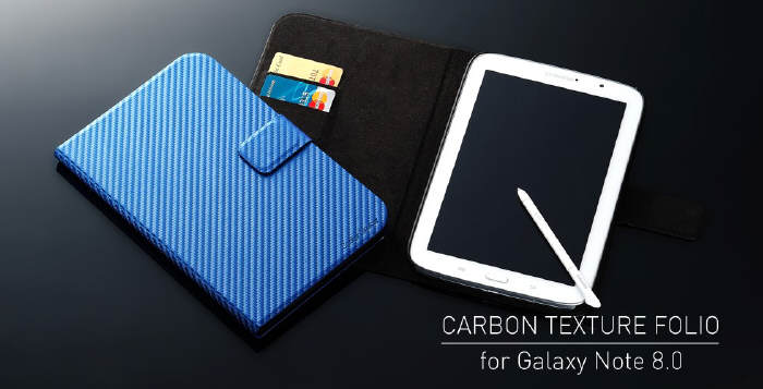 Note 8.0 Folio – galaktyka pod ochron