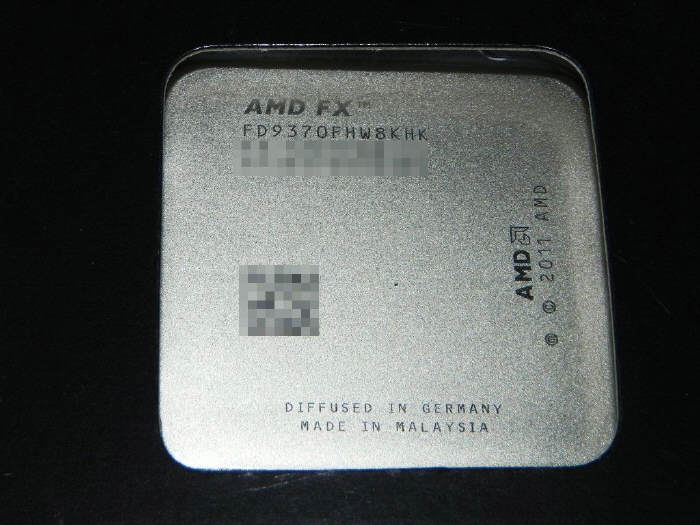 AMD FX-9370 wyjdzie w wersji BOX...