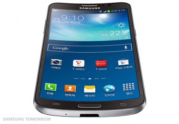 Zaokrglony phablet czyli Samsung Galaxy Round