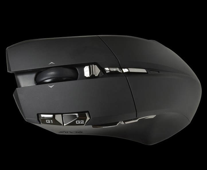 GIGABYTE Aivia Uranium - bezprzewodowa  mysz gamingowa