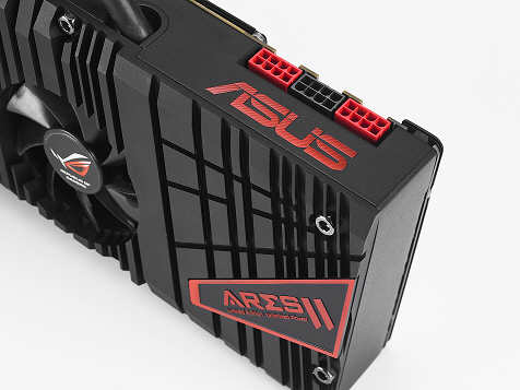 Limitowana edycja Asus ROG ARES II z hybrydowym chodzeniem