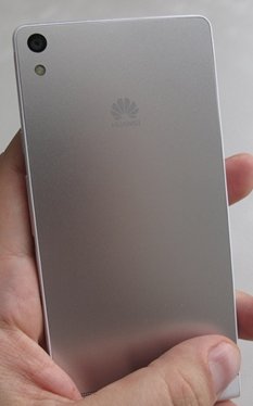 Huawei Ascend P6, najcieszy telefon na wiecie. 