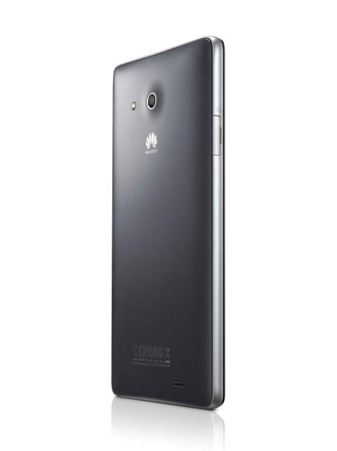 Phablet HUAWEI Ascend Mate ju w Polsce