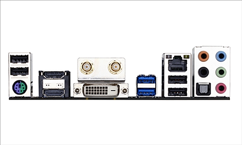 Gigabyte przedstawia pyt dla procesorw AMD APU Richland