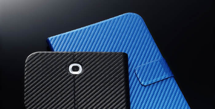 Note 8.0 Folio – galaktyka pod ochron