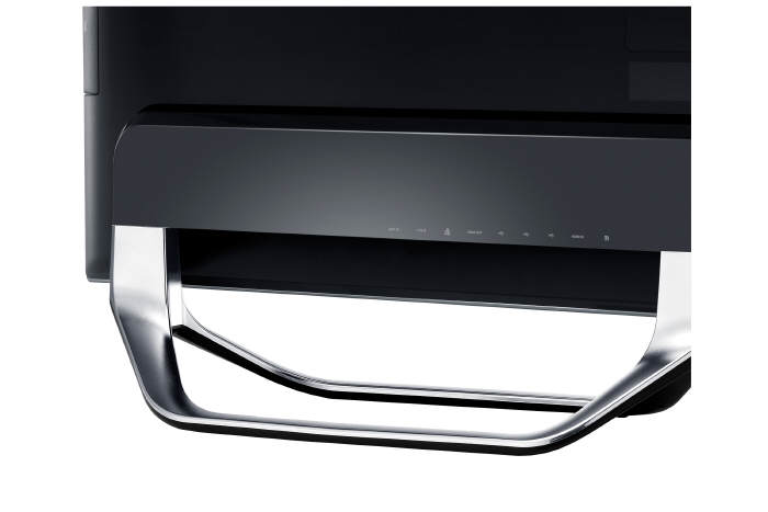 Samsung ATIV One 7 – kompletne centrum rozrywki