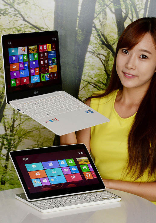 LG - dwa nowe ultrabooki