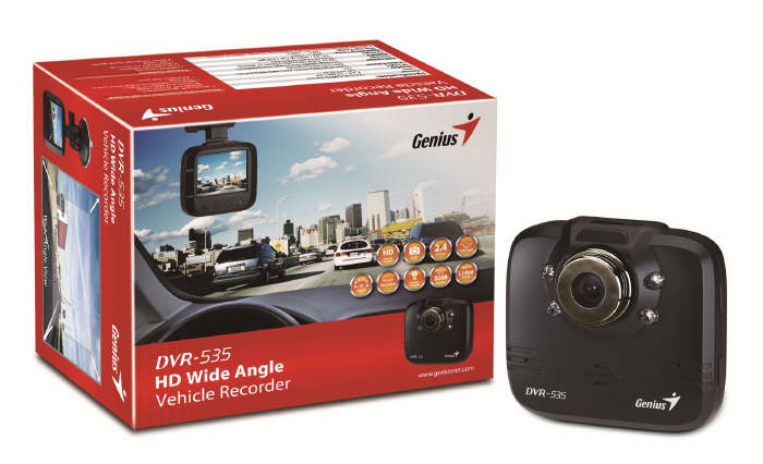 Genius - Rejestrator DVR-535