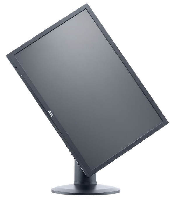 AOC - 144-hercowy monitor dla graczy