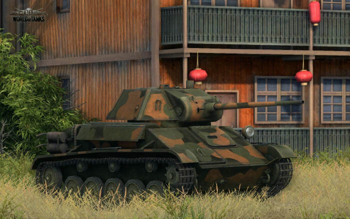 Wargaming zapowiada aktualizacj 8.5 dla World of Tanks