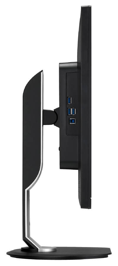 Philips 272P4 z funkcj Multiview 