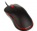 Obrazek OZONE Gaming prezentuje now myszk NEON