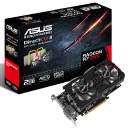 Obrazek ASUS R7 265 DirectCU II