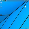 Obrazek Najnowsza aktualizacja do Windows 8.1 wycieka przez pomyk