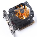 Obrazek ZOTAC prezentuje serię GeForce GT 740