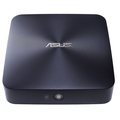 Obrazek ASUS zapowiada dwa modele Vivo Mini