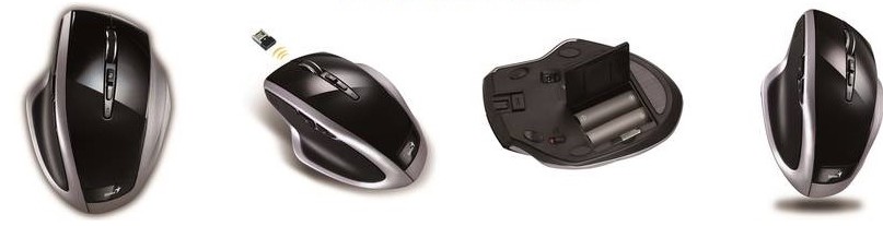 Genius Announces Ergo 8800