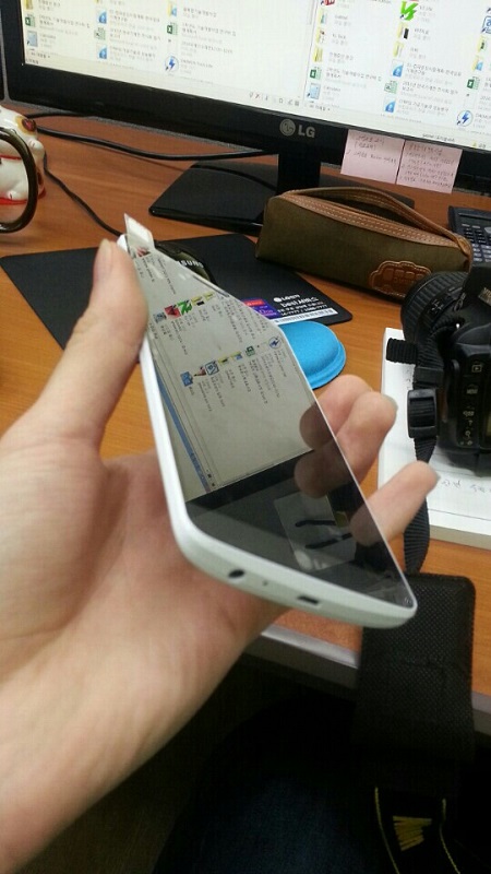 Kilka informacji o LG G3
