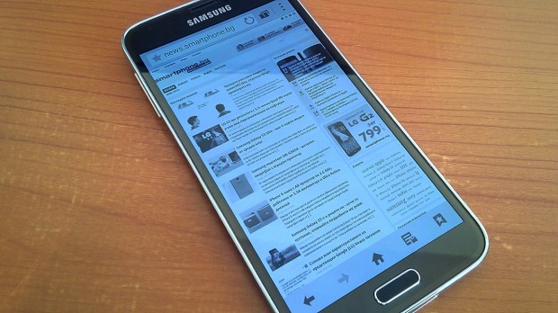 Metalowa wersja premium Galaxy S5