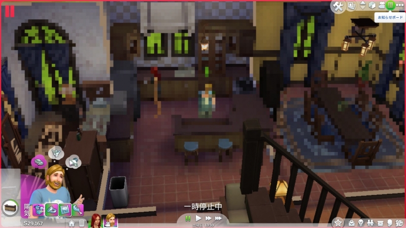 Bug w The Sims 4 batem na piratów