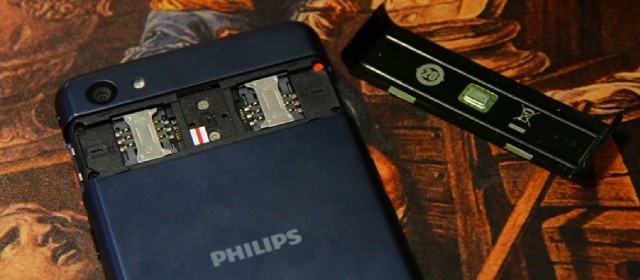 Philips W6618 z bateria o pojemnoci powyej 5000 mAh