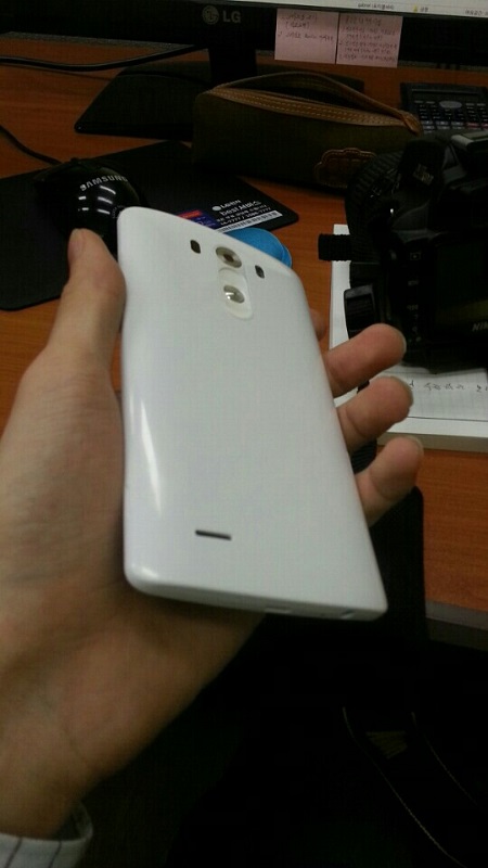 Kilka informacji o LG G3