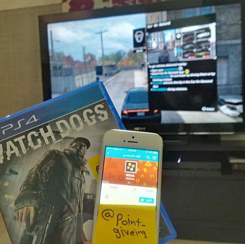 Watch Dogs - kilka nowych informacji o grze