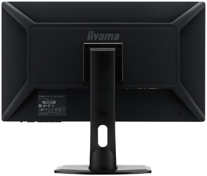 iiyama XB2776QS – rasowy gigant dla profesjonalistw