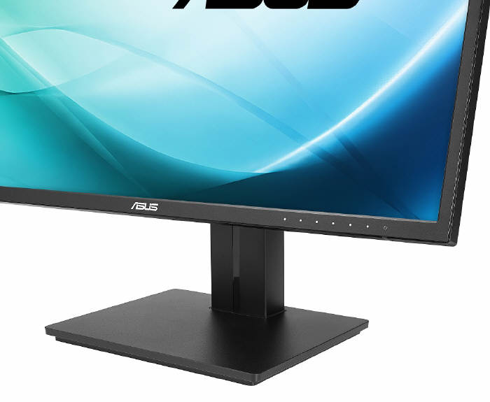 ASUS 4K z technologią EyeCare już wkrótce