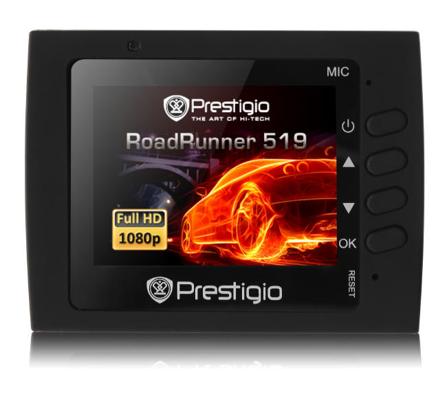 Prestigio RoadRunner 519 - rejestrator Full HD
