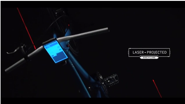 Prototypowy rower od Samsunga czyli SmartBike