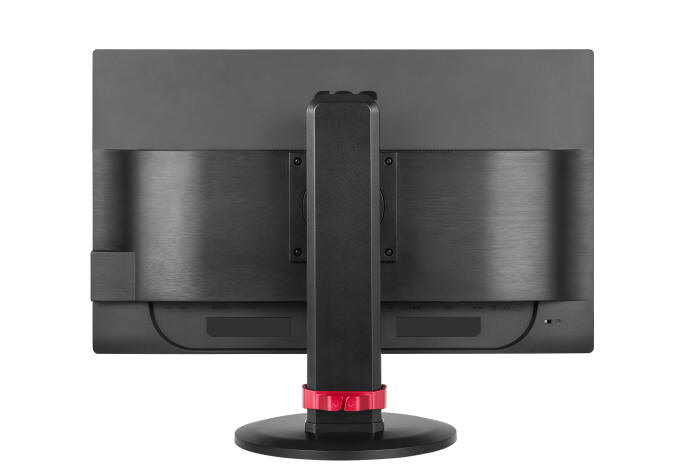 AOC - nowe monitory serii G