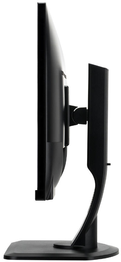 iiyama XUB2790HS – 27 cali z matryc IPS