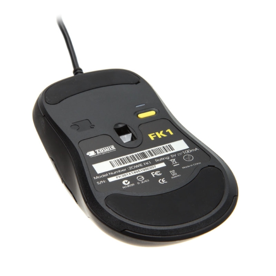 Nowa myszka ZOWIE FK1