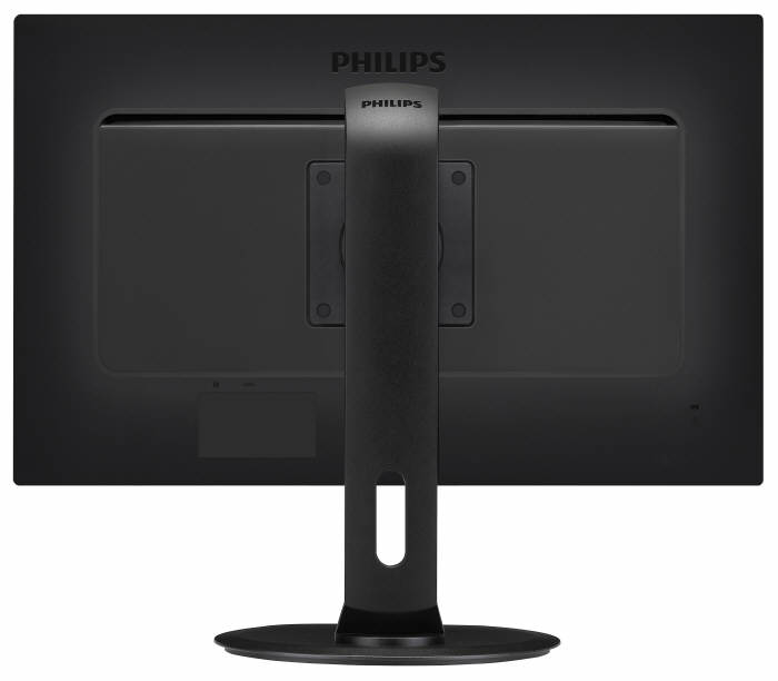Philips 272G5DYEB z technologią NVIDIA G-SYNC