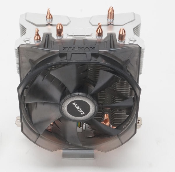 ZALMAN CNPS8X Optima - chłodzenie za mniej niż 100 PLN