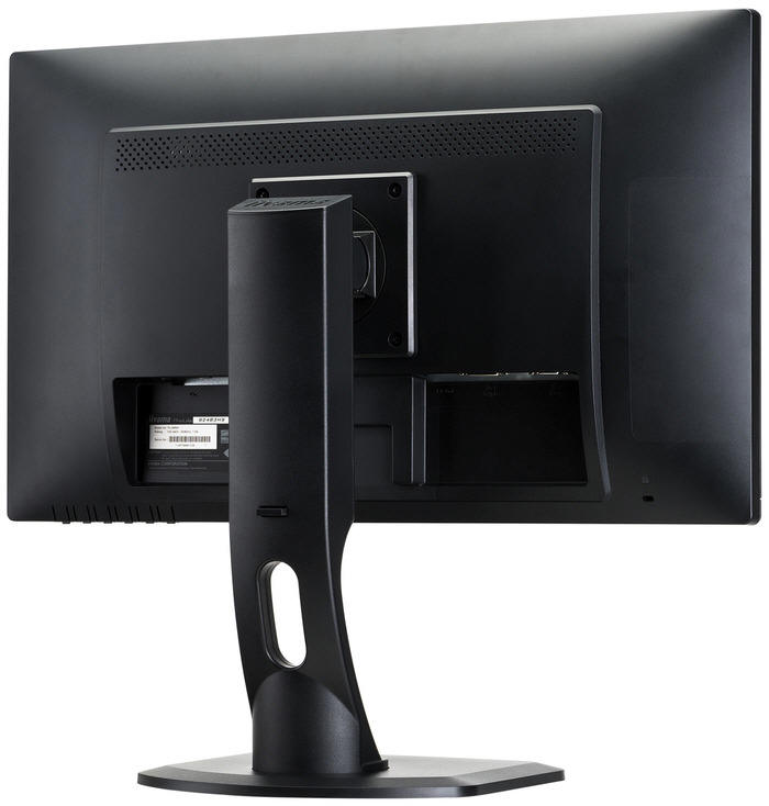iiyama B2483HS