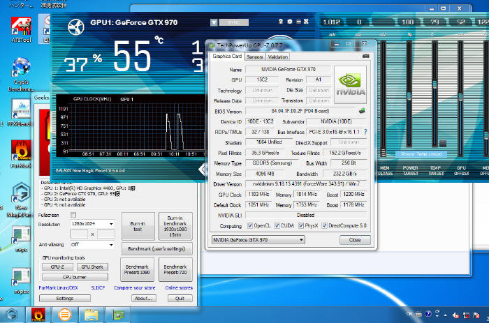 Galaxy GeForce GTX 970 - pierwsze zdjęcia