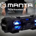 Obrazek Manta - boombox do zada specjalnych