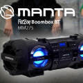 Obrazek Manta - boombox do zadań specjalnych