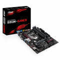 Obrazek ASUS B85M-Gamer – nowa płyta do niedużej obudowy