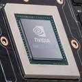 Obrazek GeForce GTX 980 Ti gotowy