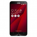 Obrazek ASUS ZenFone 2 dostpny w przedsprzeday w Polsce