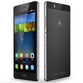 Obrazek Huawei P8 Lite wchodzi na rynek