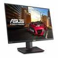 Obrazek Monitory ASUS Ultra-Low Blue Light z certyfikatami TÜV
