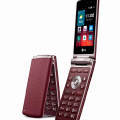 Obrazek LG Wine Smart - hybrydowy smartfon