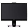 Obrazek PHILIPS 241P6VPJKEB - 4K na 24 calach IPS