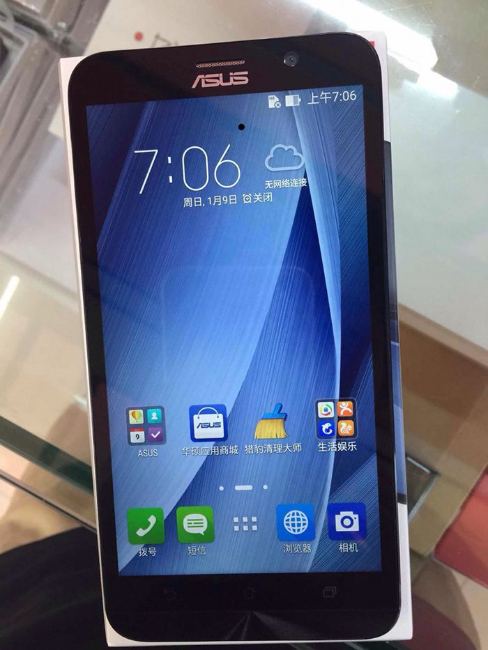 Asus ZenFon 2 z Androidem 5.0 w przedsprzedaży